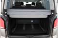 Volkswagen T3 Multivan T6.1 Multivan 2.0 TDI Trendline, AHK, Navi, FS-hei Beige - thumbnail 16