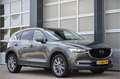 Mazda CX-5 2.5 4WD SkyActiv-G 194 Signature Trekhaak | ACC | Gris - thumbnail 6