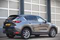 Mazda CX-5 2.5 4WD SkyActiv-G 194 Signature Trekhaak | ACC | Gris - thumbnail 7