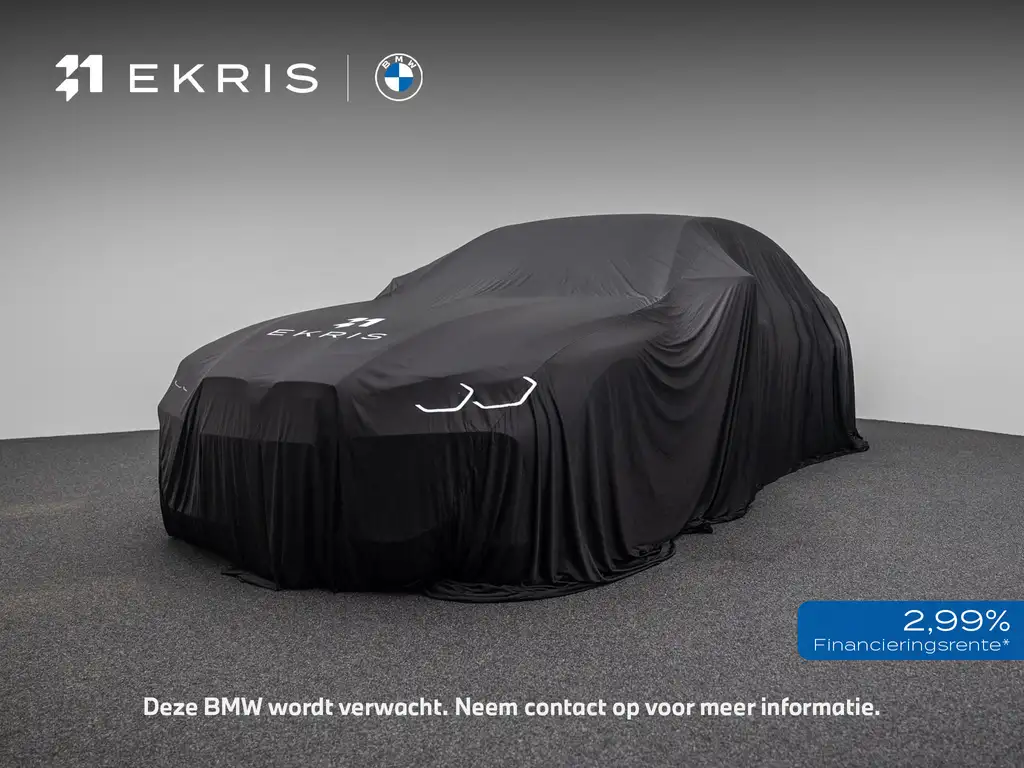 BMW iX 2026 из Европы — купить под ключ