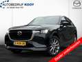Mazda CX-60 2.5 PHEV Exclusive-Line / 1e eigenaar / Carplay / Noir - thumbnail 1