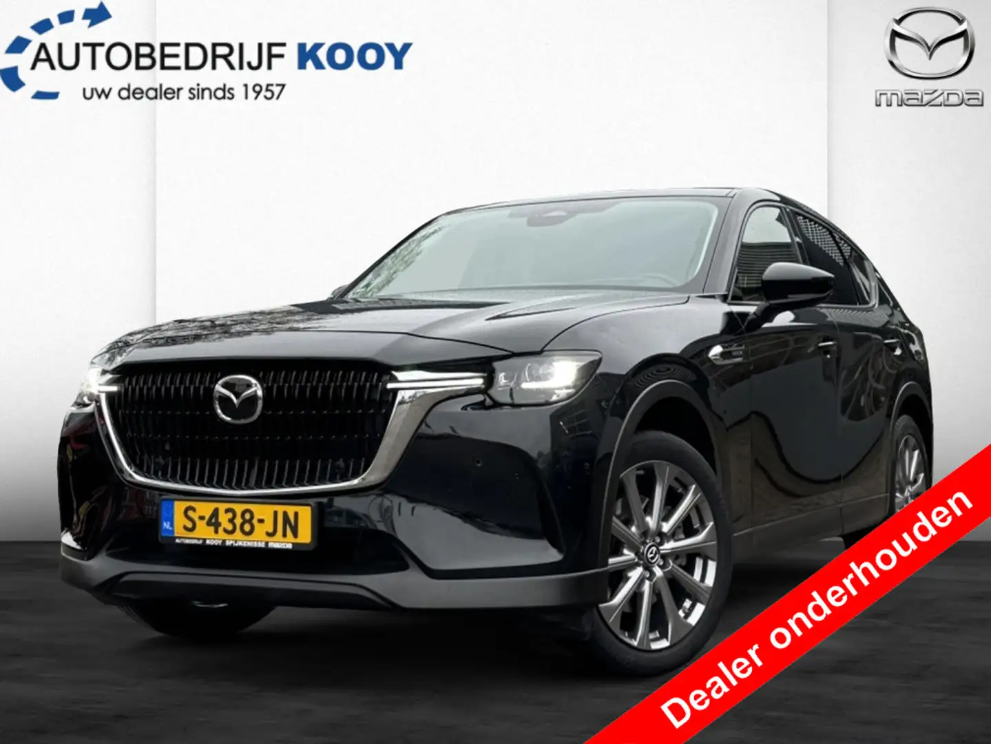 Mazda CX-60 2.5 PHEV Exclusive-Line / 1e eigenaar / Carplay / Noir - 1