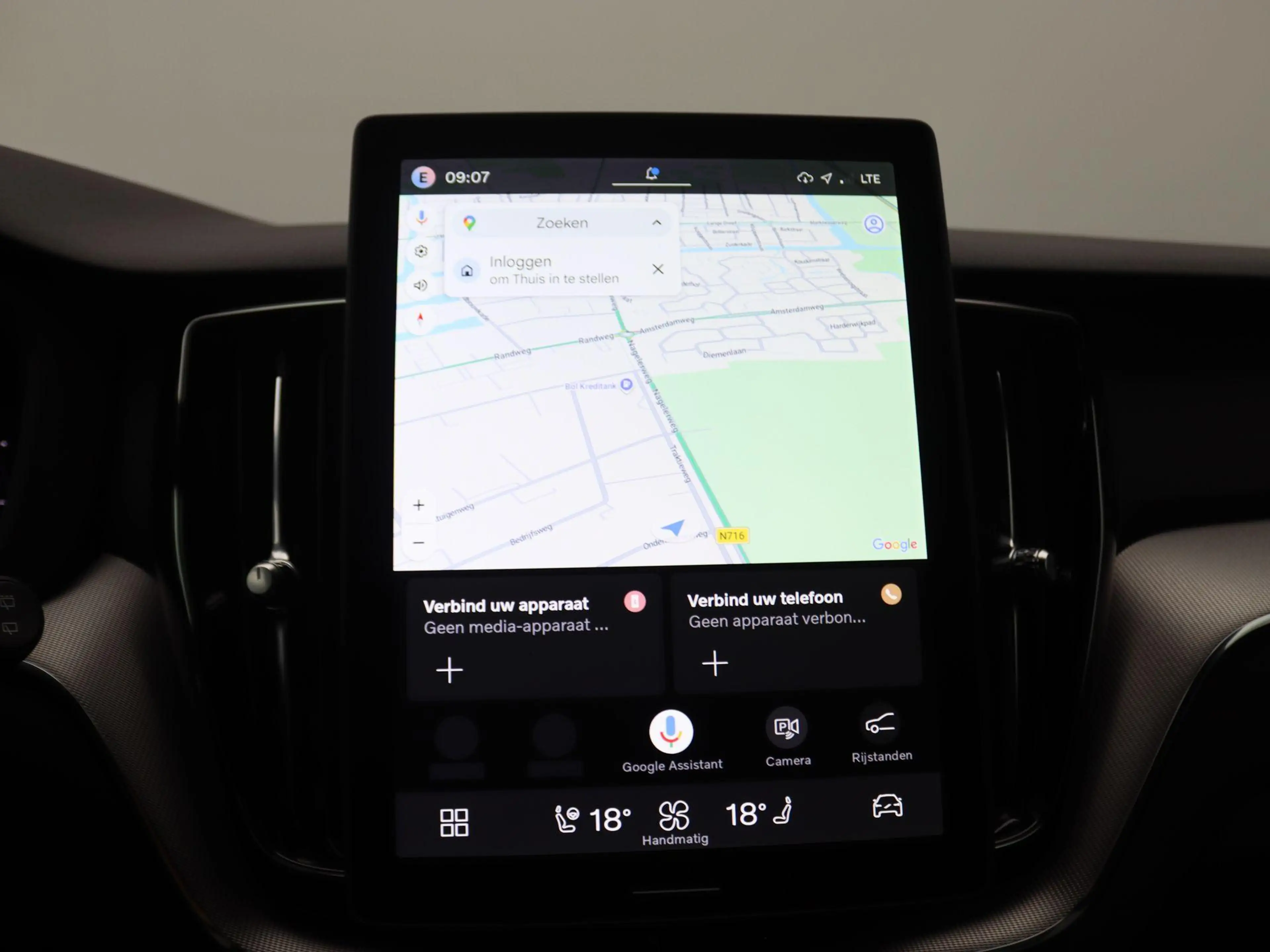 Volvo XC60 2.0 T6 Plug-in hybrid AWD Plus Black Edition 350PK — photo 26