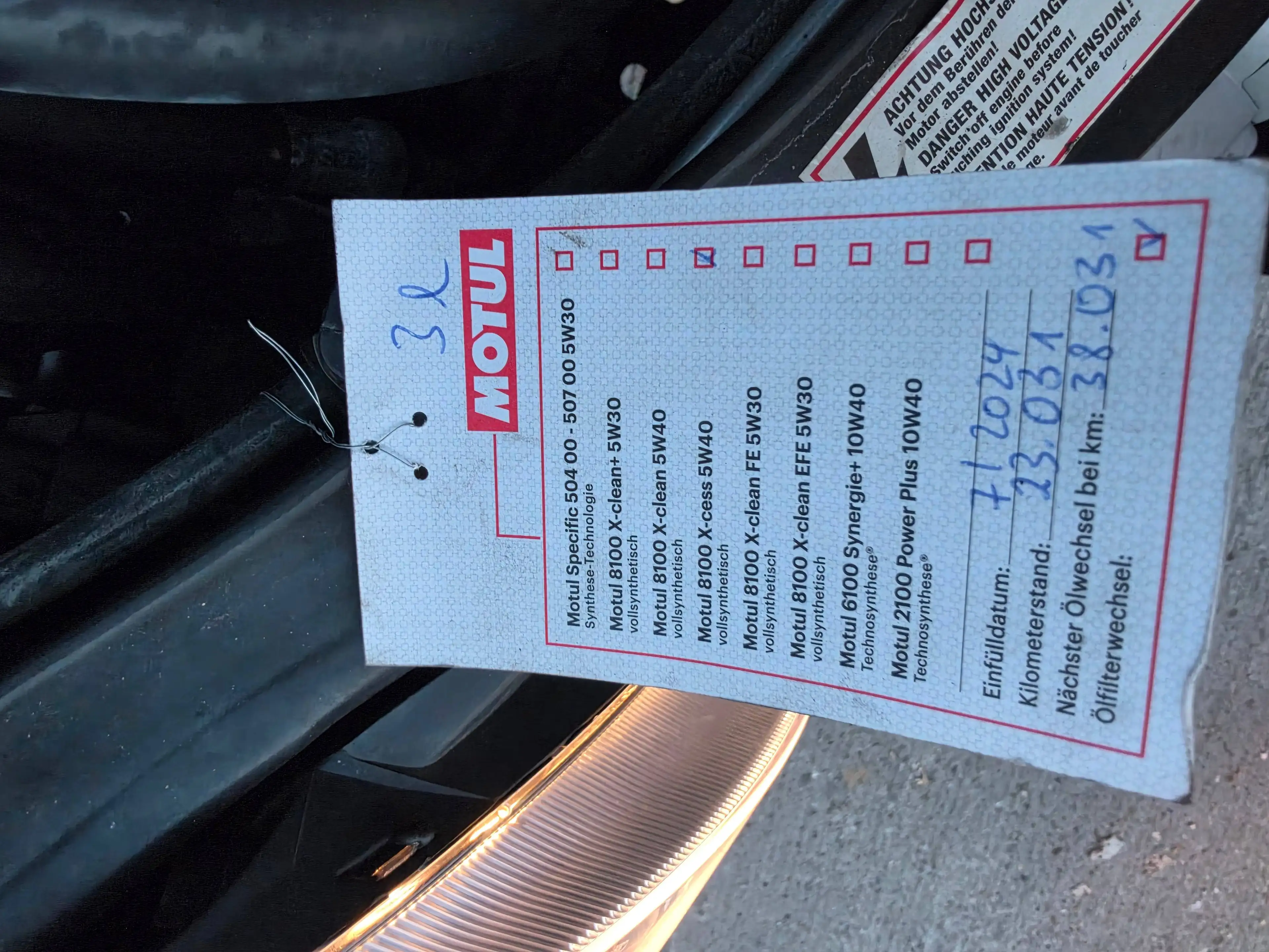 Kia Picanto 1.1 EX — photo 15