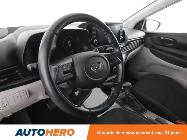 Hyundai i20 view 11