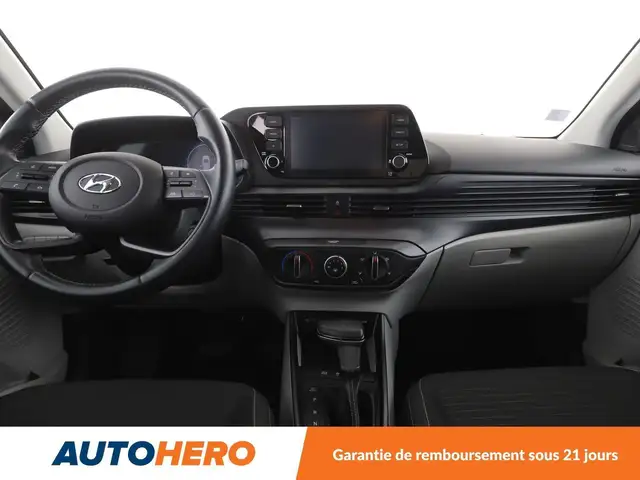 Hyundai i20 view 12