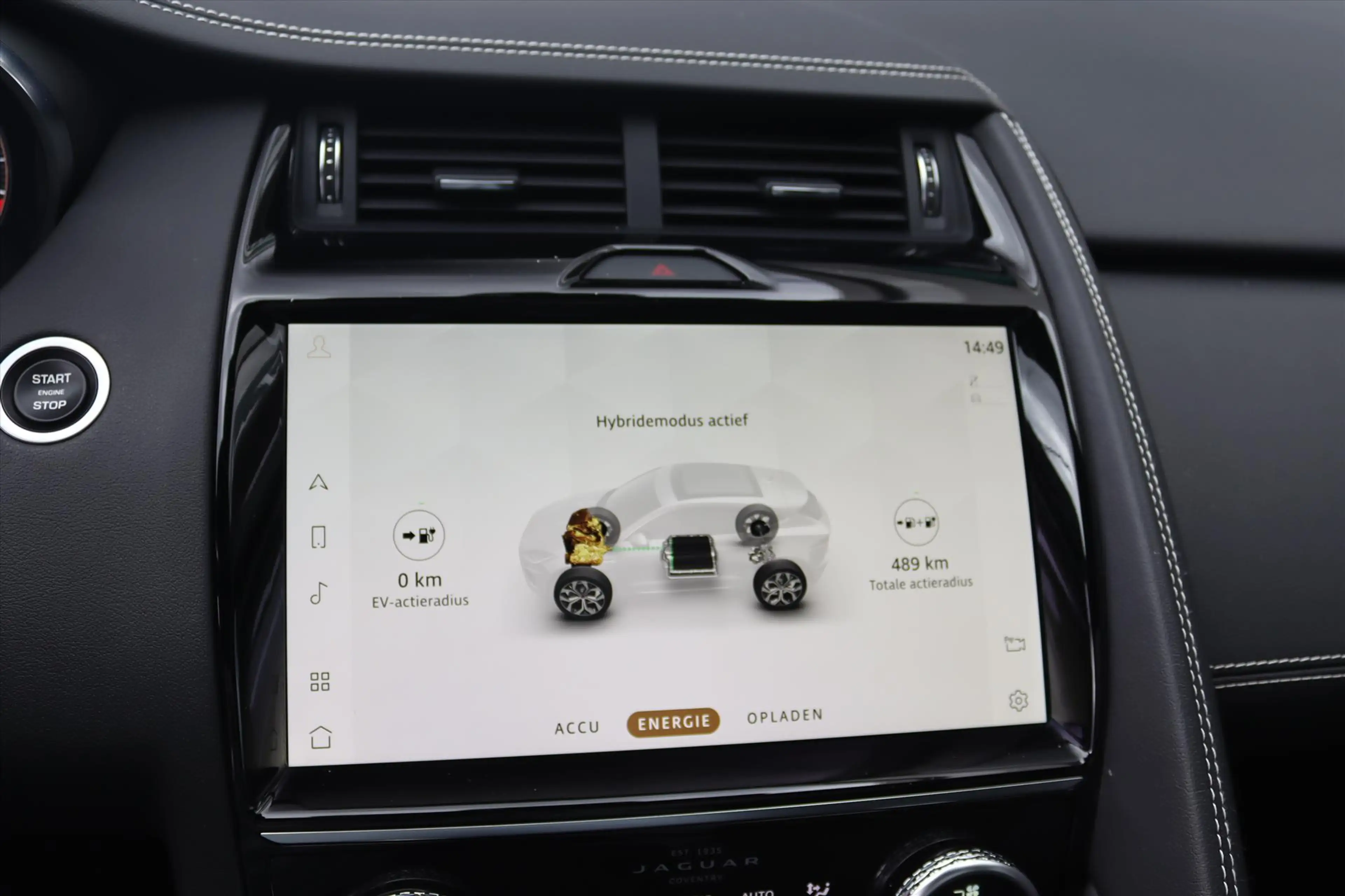 Jaguar E-Pace 1.5 P300e 309PK AWD R-DYNAMIC SE Panodak | HiFi | — photo 27