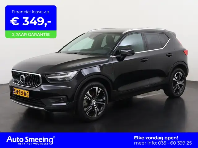 2021 Volvo XC40 in Black for sale