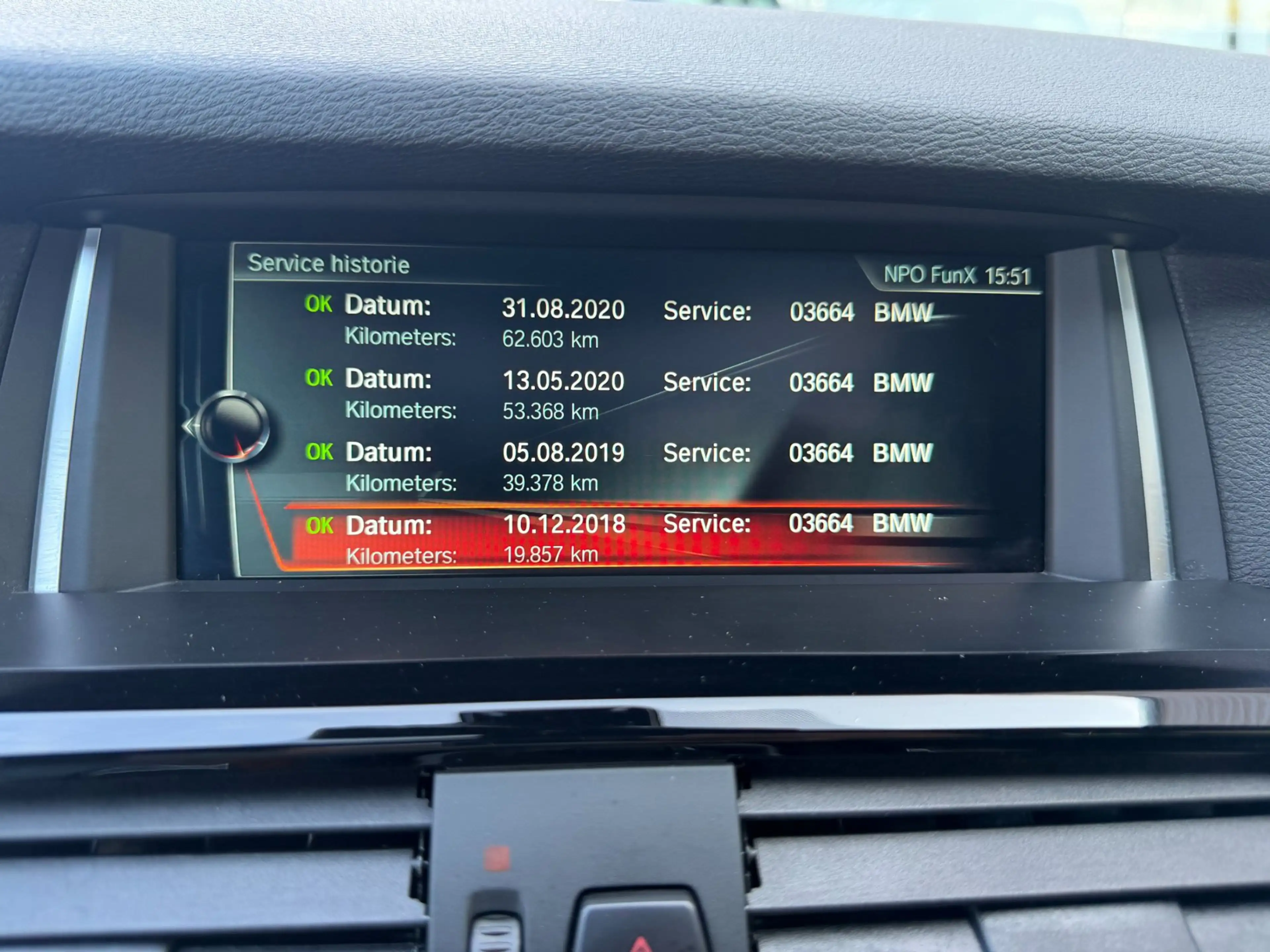 BMW X4 XDrive20i High Executive M Sport Edition, Trekhaak — photo 27