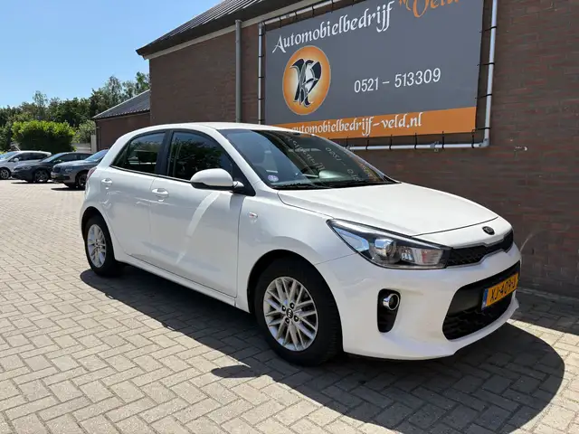 Kia Rio view 16