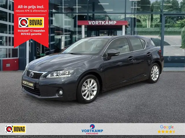 Lexus CT 200h EXECUTIVE LINE TREKHAAK/CAMERA/PDC/CRUISE/STOELVER