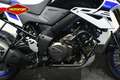 Suzuki V-Strom 1050DE Blanco - thumbnail 4