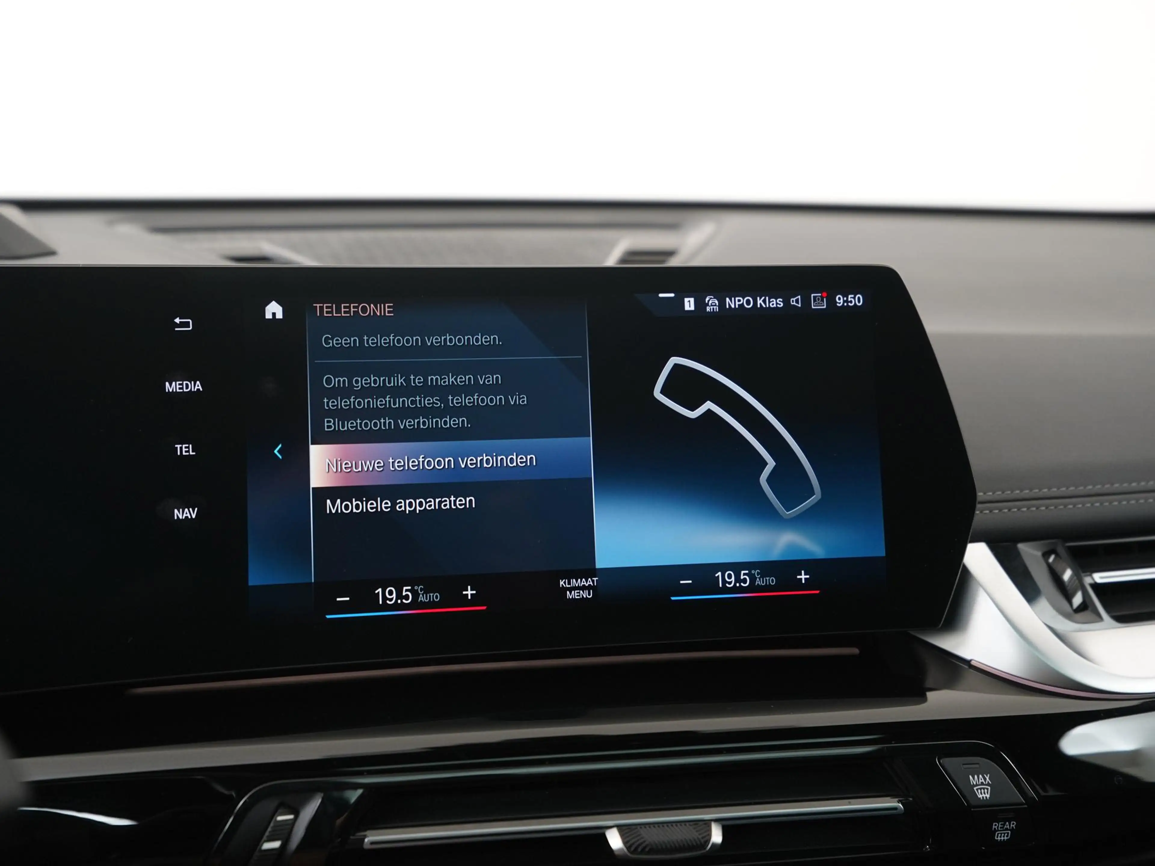 BMW iX1 xDrive30 Launch Edition 67 kWh | SOH 100% | Panora — photo 14