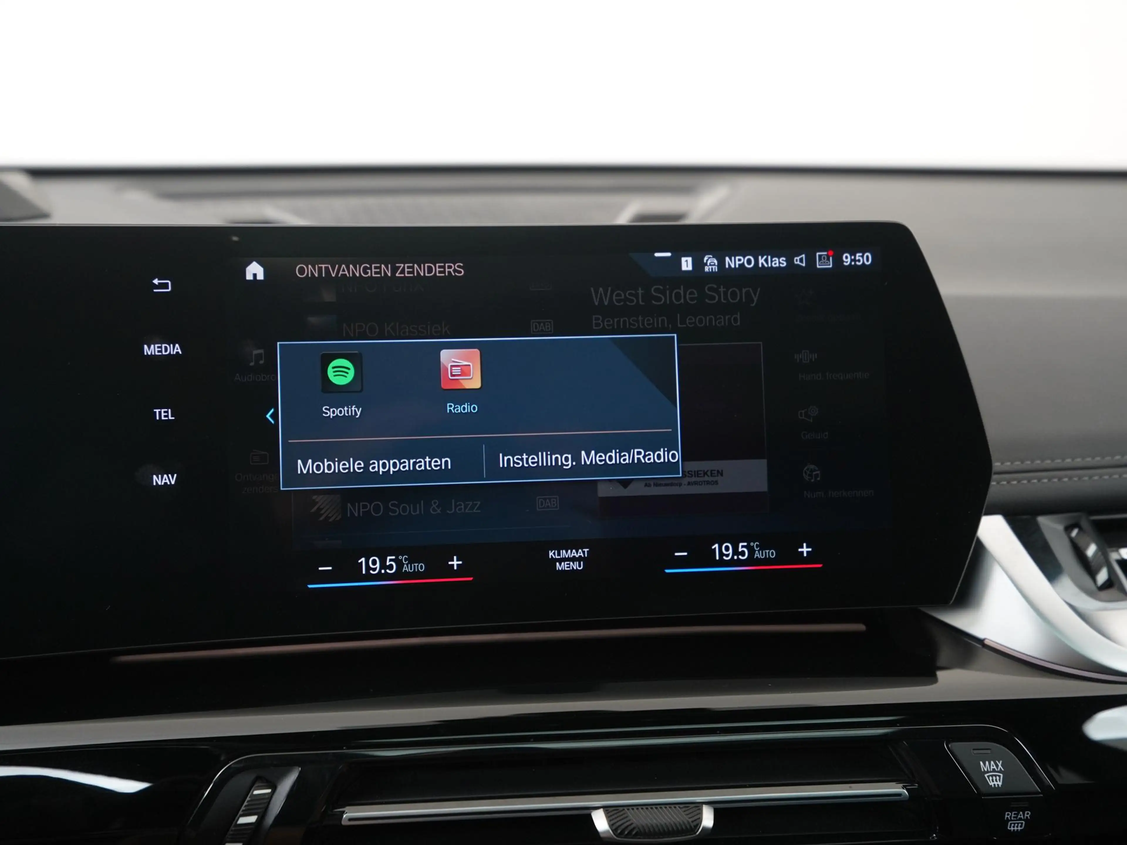 BMW iX1 xDrive30 Launch Edition 67 kWh | SOH 100% | Panora — photo 13