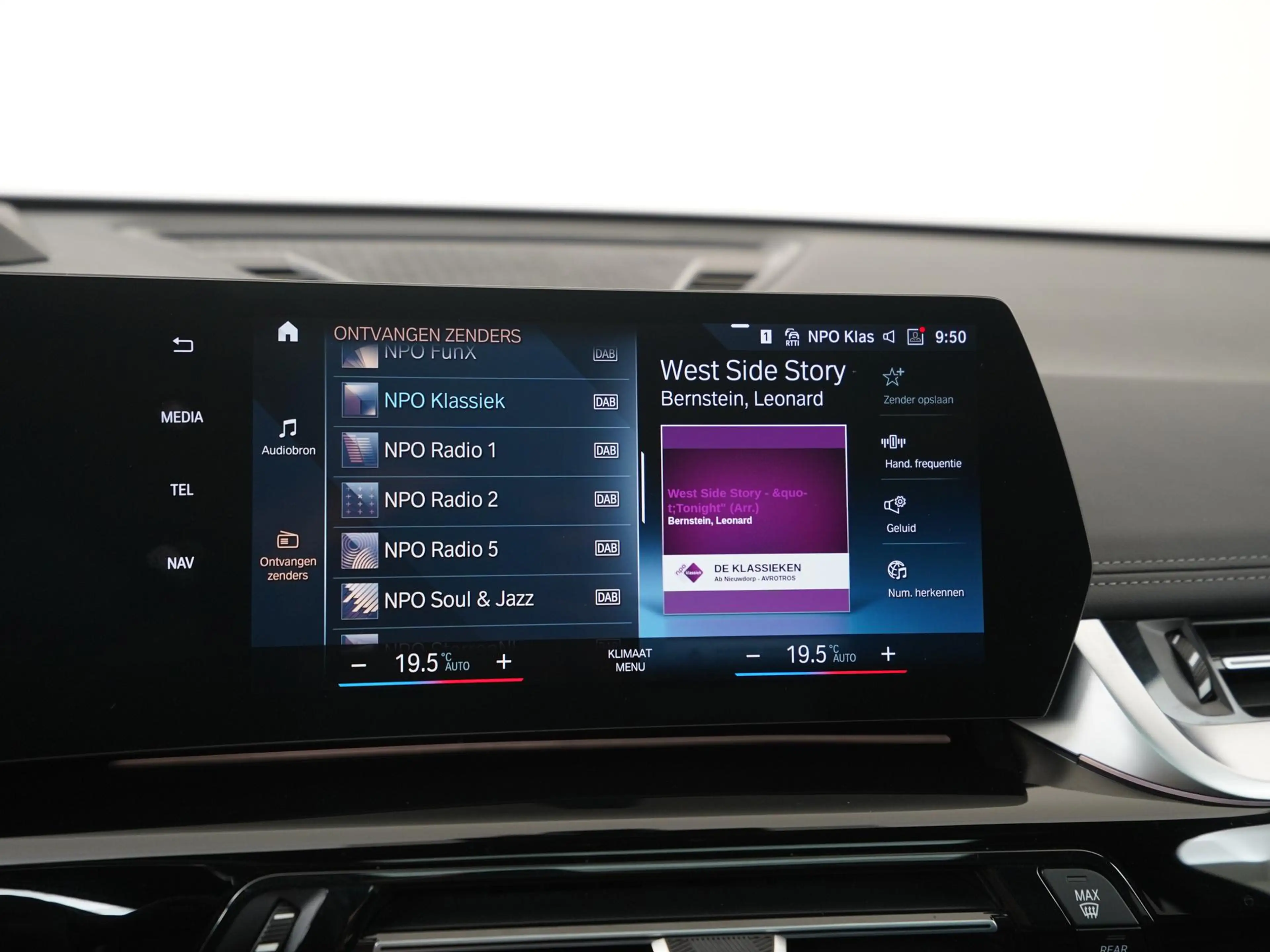 BMW iX1 xDrive30 Launch Edition 67 kWh | SOH 100% | Panora — photo 12