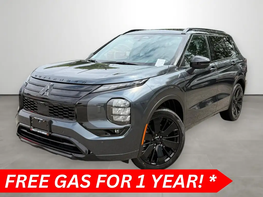 2026 Mitsubishi Outlander