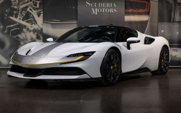 FULL CARBON | ASSETTO FIORANO