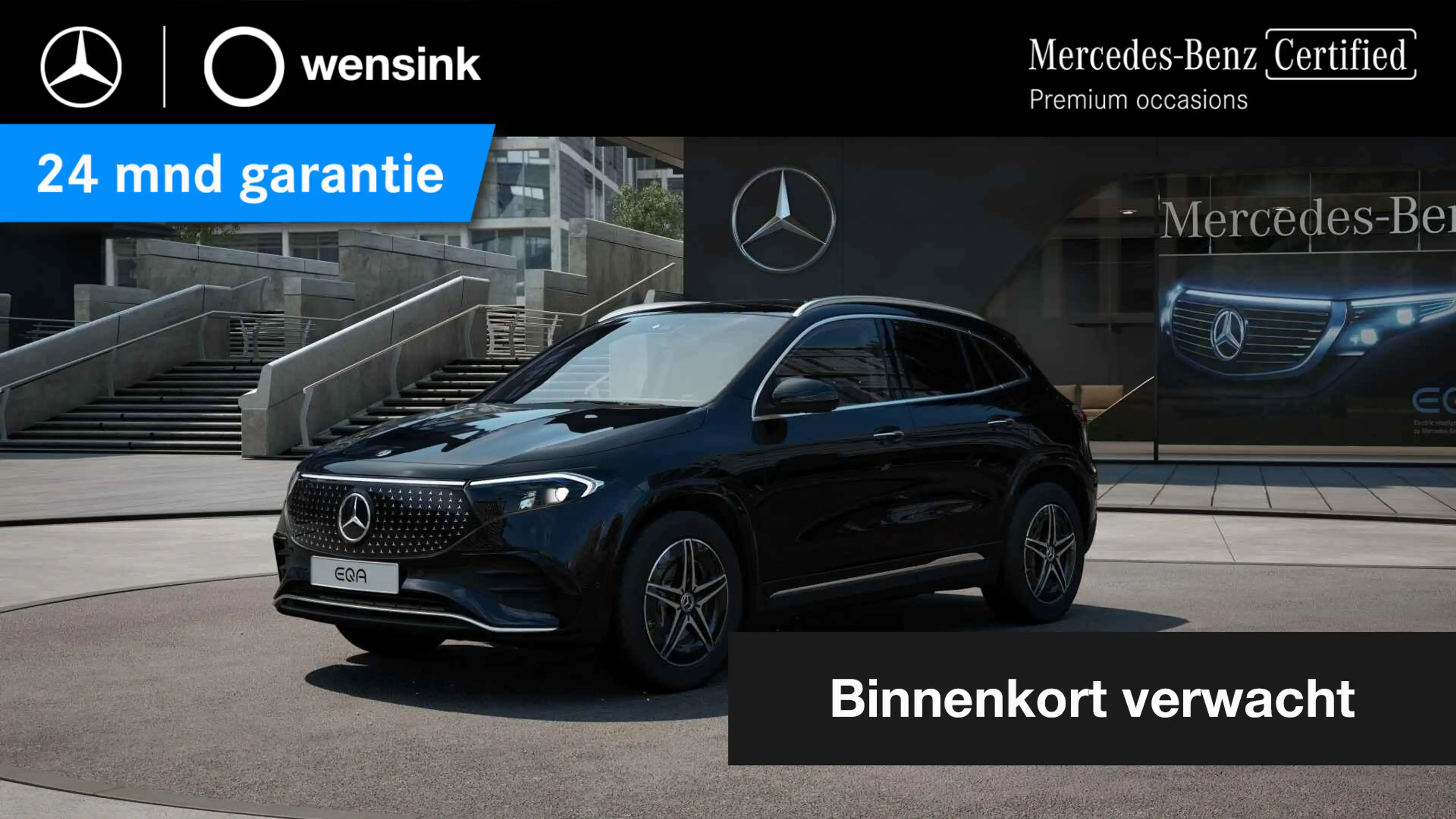 Mercedes-Benz EQA 250 250+ AMG Line 71 kWh | Rij assistentie pakket | Tr — photo 40
