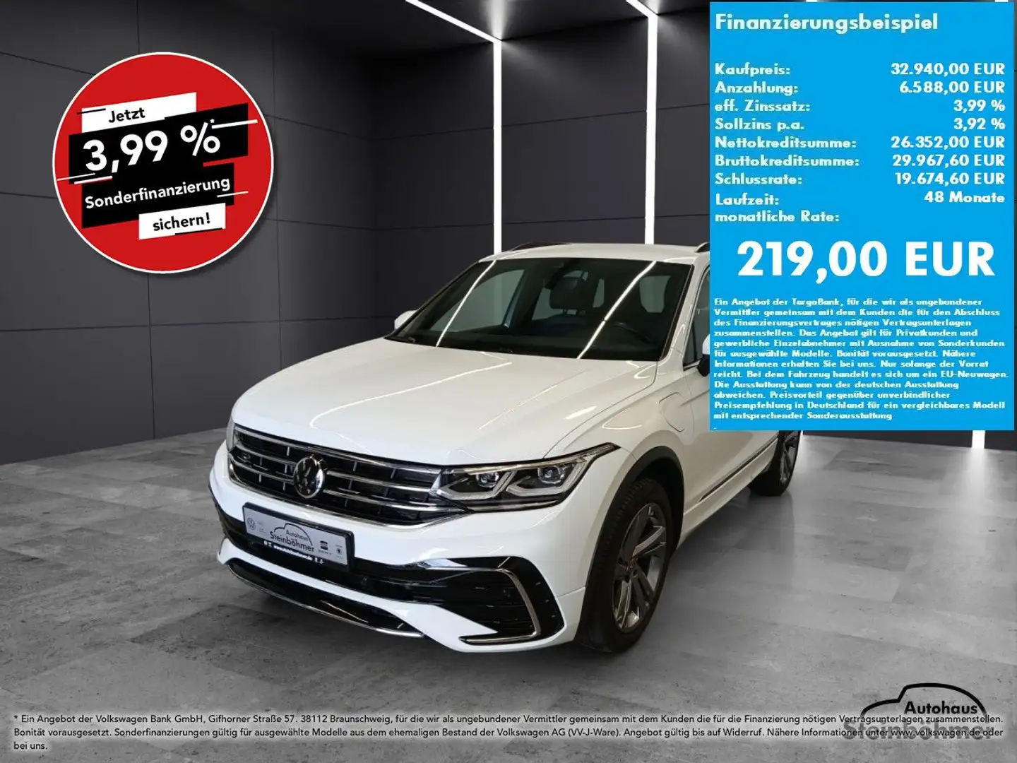 Volkswagen Tiguan R-Line 1.4TSI DSG LED NAV AHK SHZ Rear View Bianco - 1