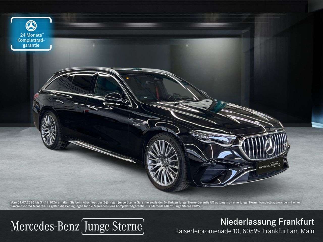 Mercedes-Benz E 53 AMG 2025