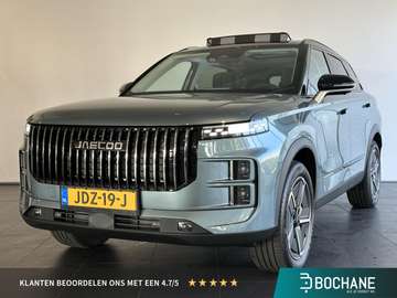 7 SHS Exclusive PHEV l 1500KG trekgewicht l Panora
