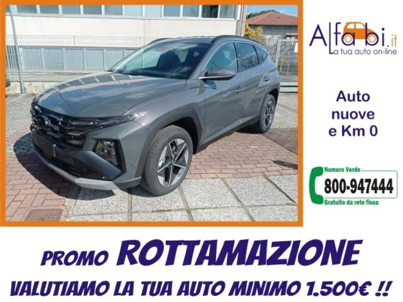 Hyundai Tucson 2026