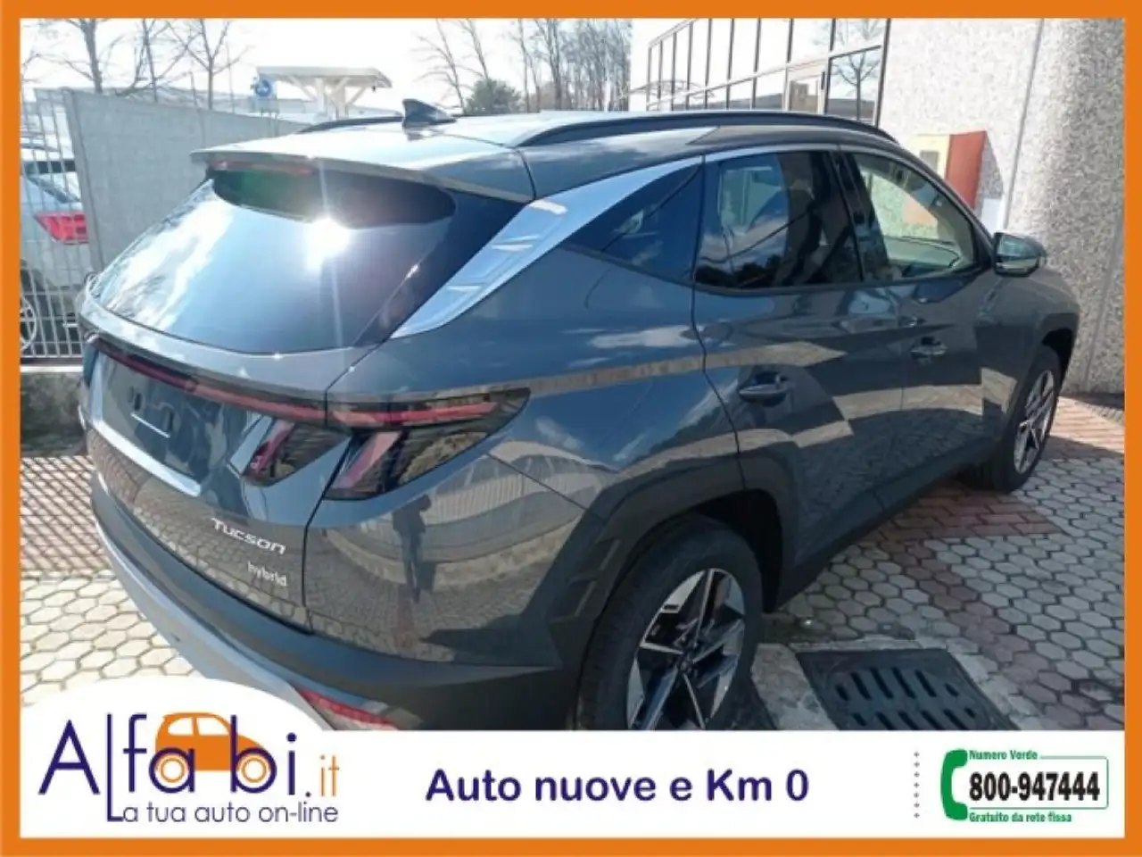 Hyundai Tucson 2026