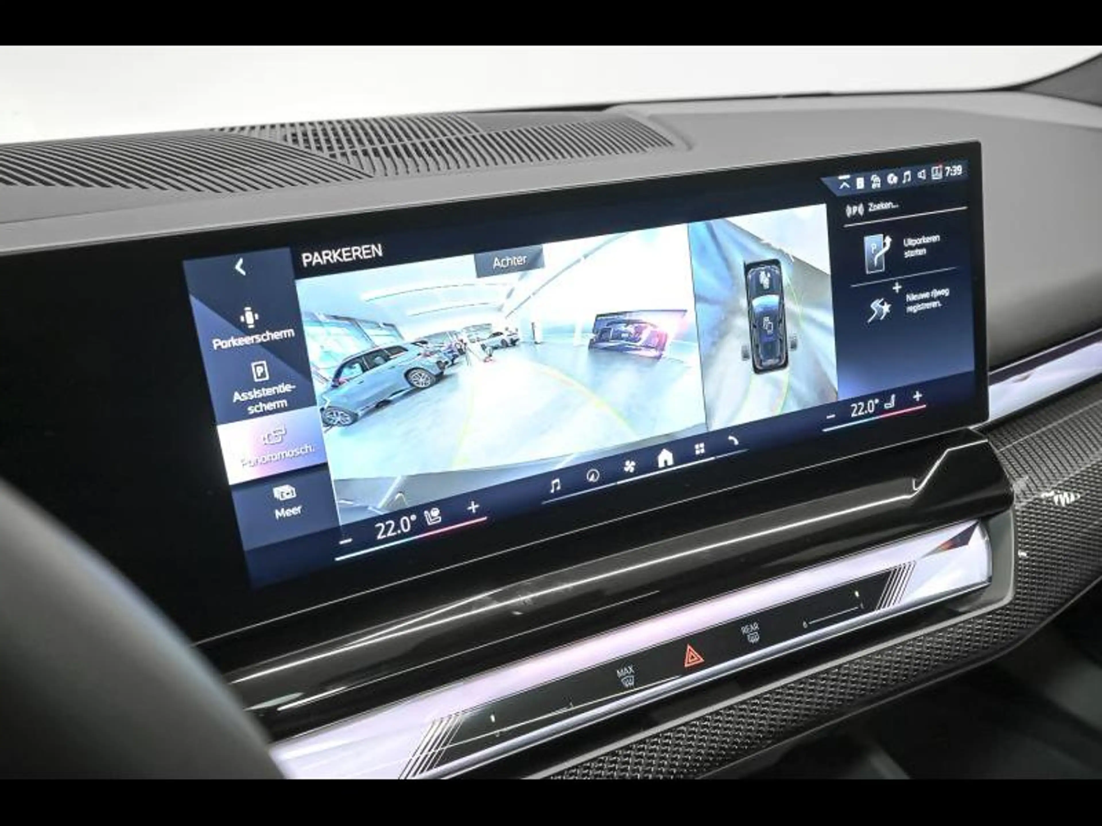 BMW 550 550e xDrive Touring / M Sport Pro — photo 15