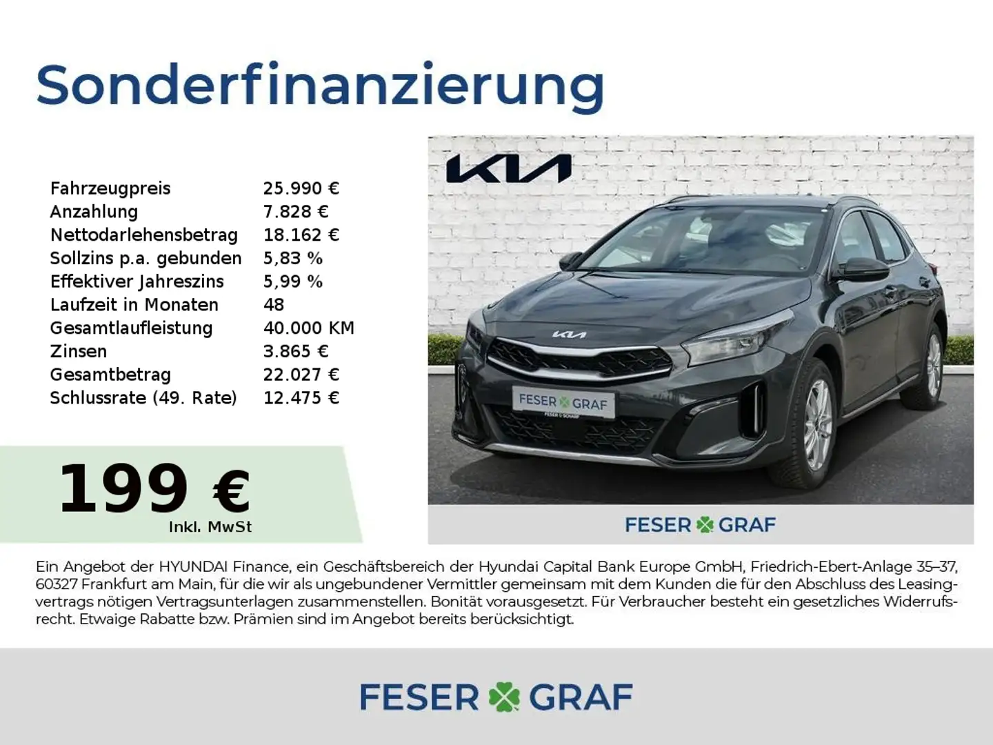 Kia XCeed 1.5T DCT7 SPIRIT XCLUSIVE Gris - 1