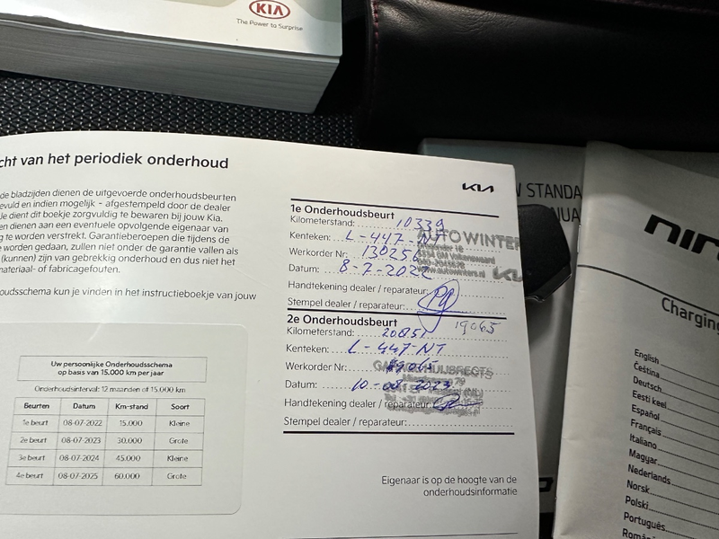 Kia e-Niro DynamicLine 39kWh 3-Fase | SoH 100% | Navi | Camer — photo 24