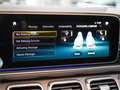 Mercedes-Benz GLS 63 AMG GLS 63 AMG 4M+ Exklusiv Night Pano AHK Head-up Weiß - thumbnail 28