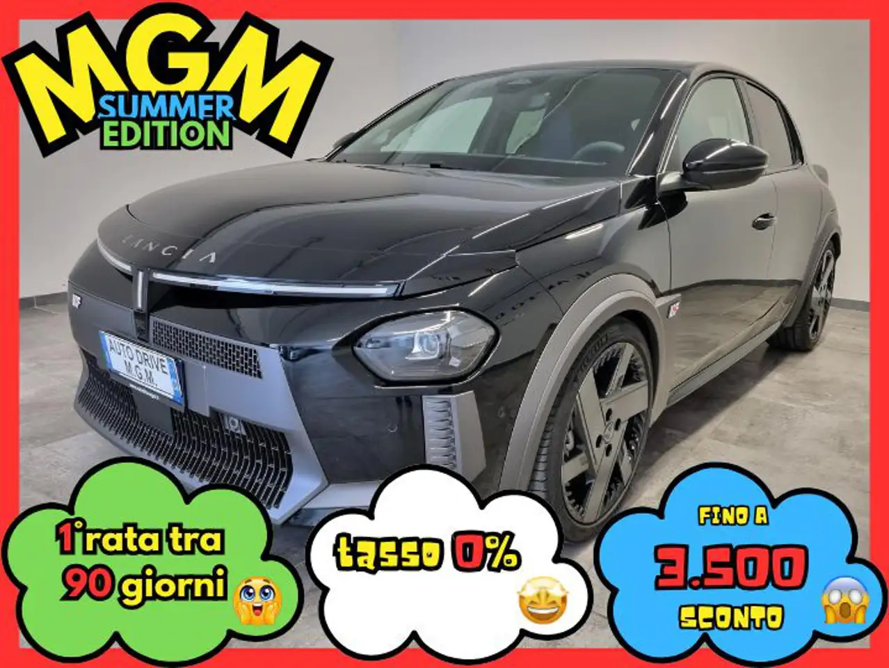 Lancia Ypsilon 2026