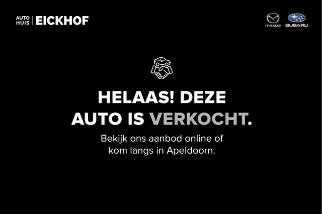 Subaru Forester 2.0 Premium - Dealer onderhouden