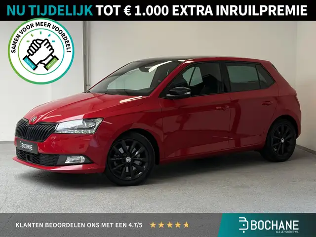 Skoda Fabia 1.0 TSI Sport business | PANO | TREKHAAK | ACC | C