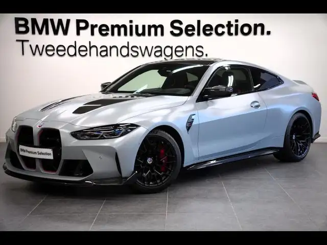 BMW M4 CSL LIMITED EDITION