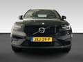 Volvo XC40 T4 Plug-In Hybrid 211pk Aut Plus Dark Noir - thumbnail 7