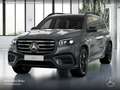 Mercedes-Benz GLS 450 d 4M AMG+NIGHT+PANO+360+AHK+MULTIBEAM+SPUR Grau - thumbnail 2