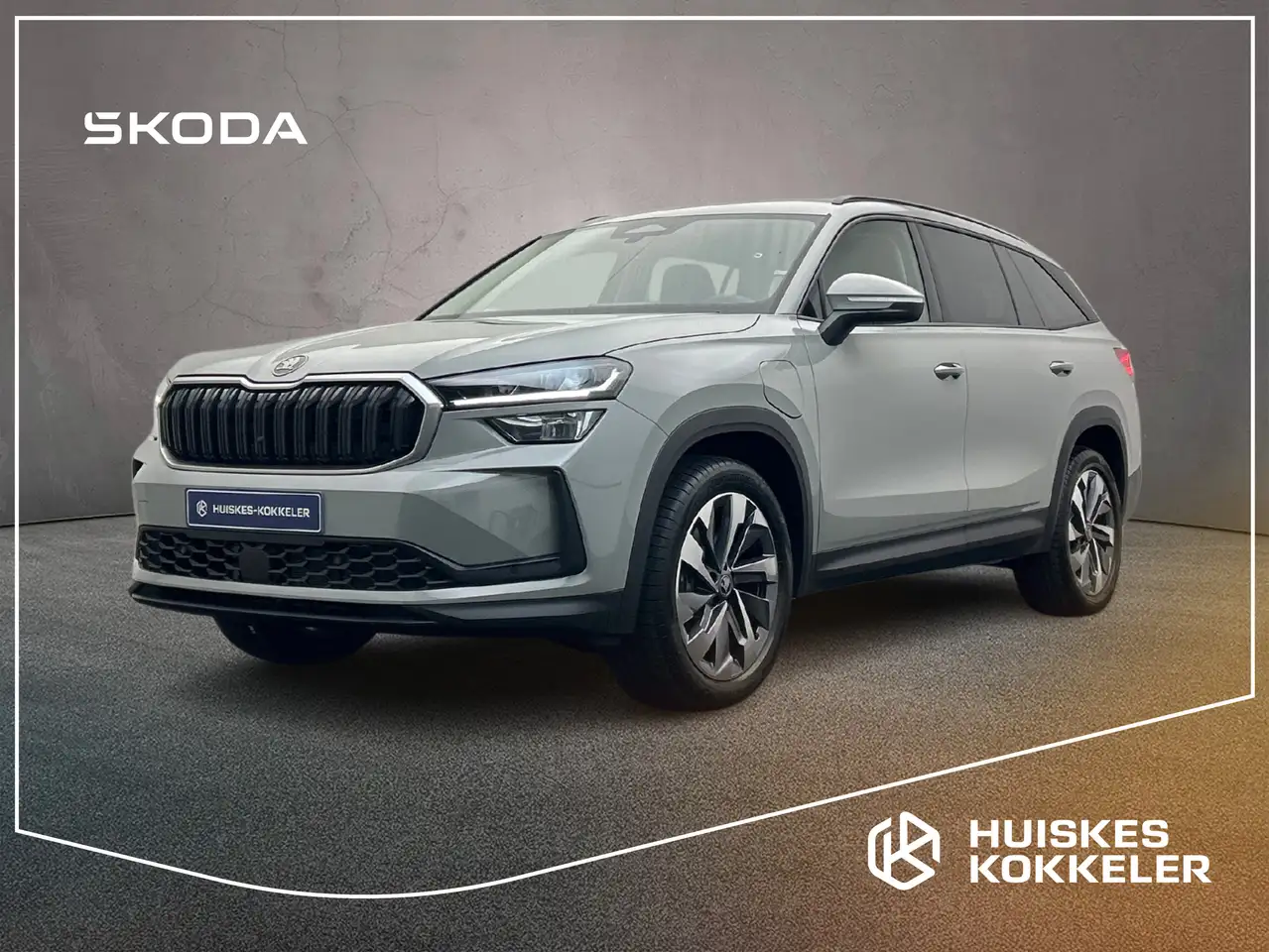 Škoda Kodiaq