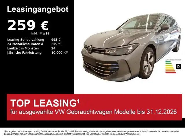 Volkswagen Passat Variant Business 1.5 eTSI DSG ACC+AHK+KAMERA+LED+NAVI