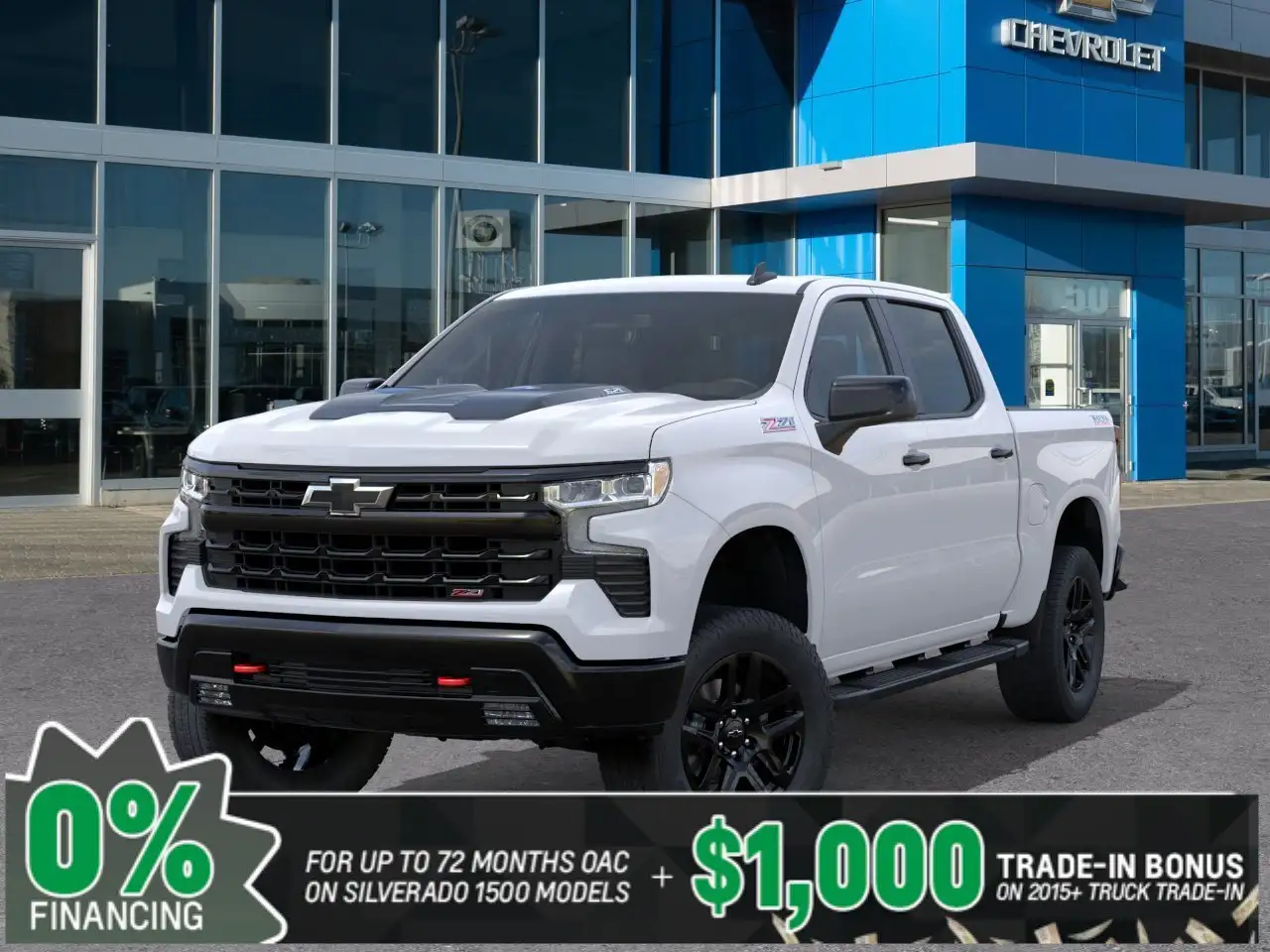 Chevrolet Silverado 1500 снимка Chevrolet Silverado 1500