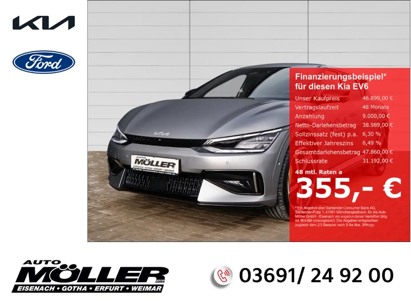 Kia EV6 GT 77.4 AWD ACC HUD LED Navi 360°Kamera Rückfahrka Grau - 1