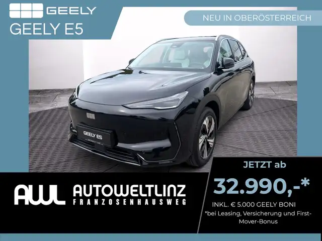 Geely E5
