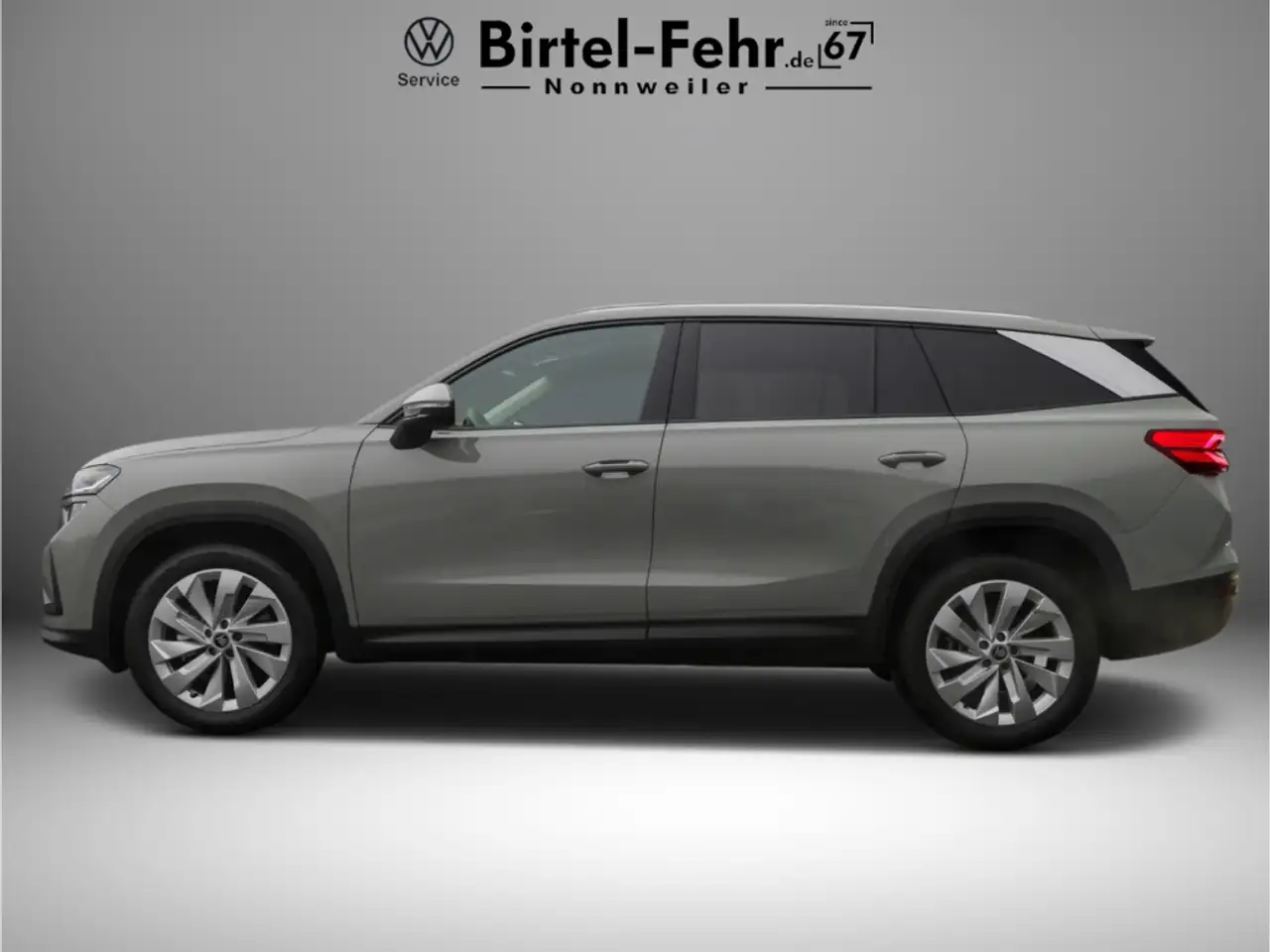 Skoda Kodiaq 2026