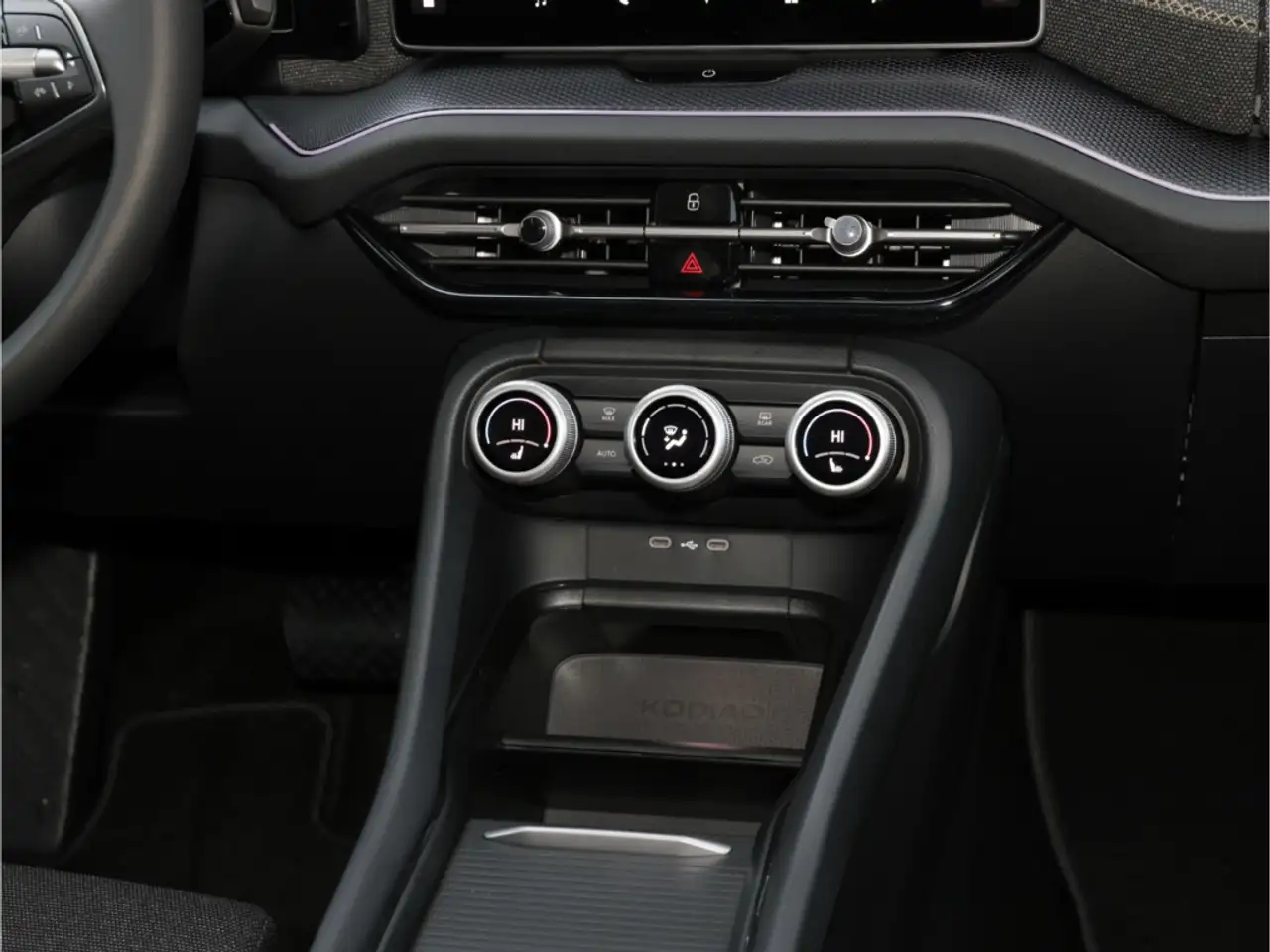 Skoda Kodiaq 2026 — фото 14