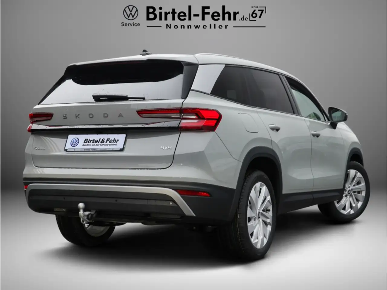 Skoda Kodiaq 2026