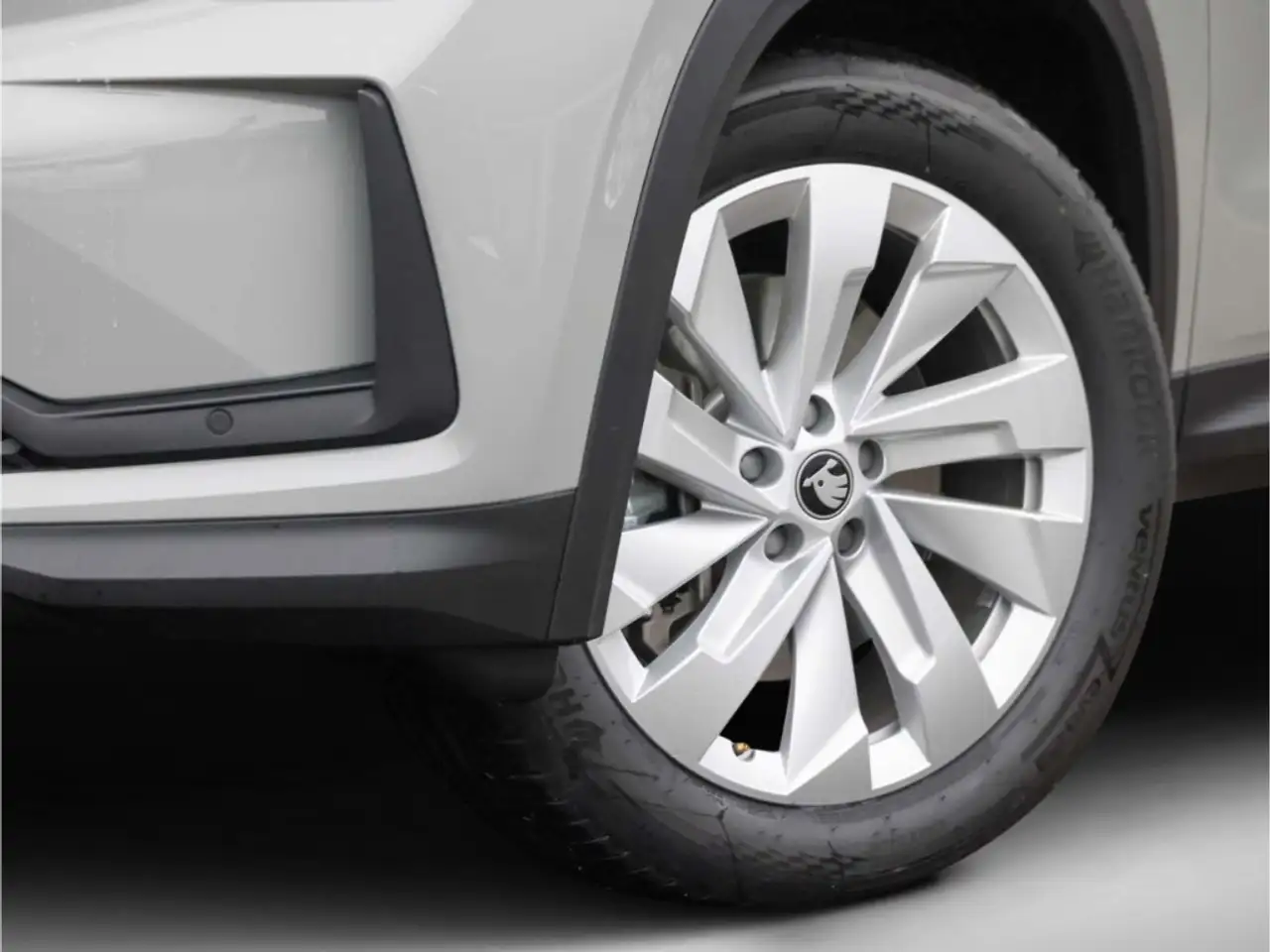 Skoda Kodiaq 2026