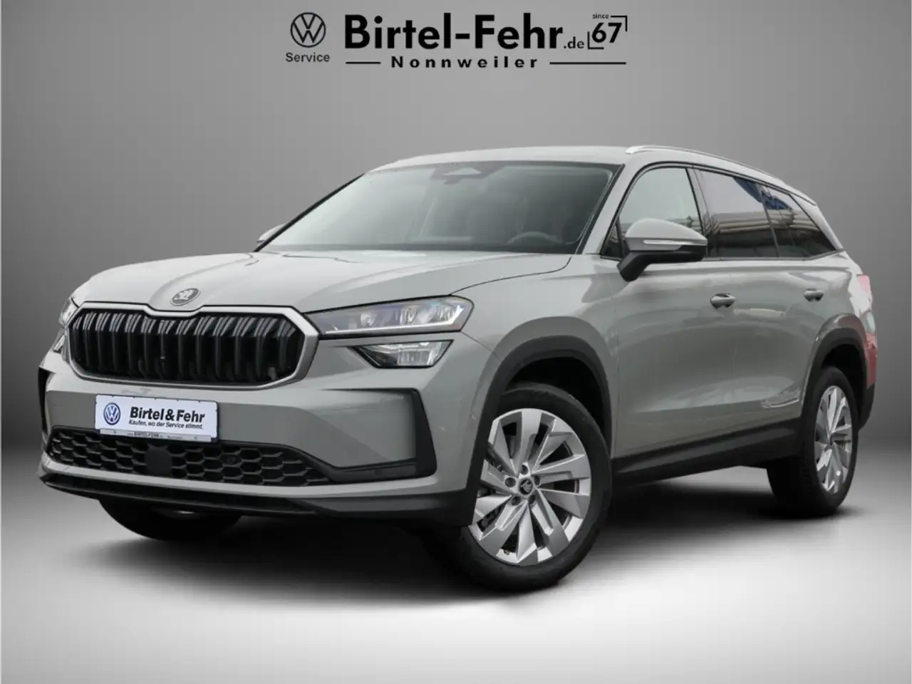 Skoda Kodiaq 2026