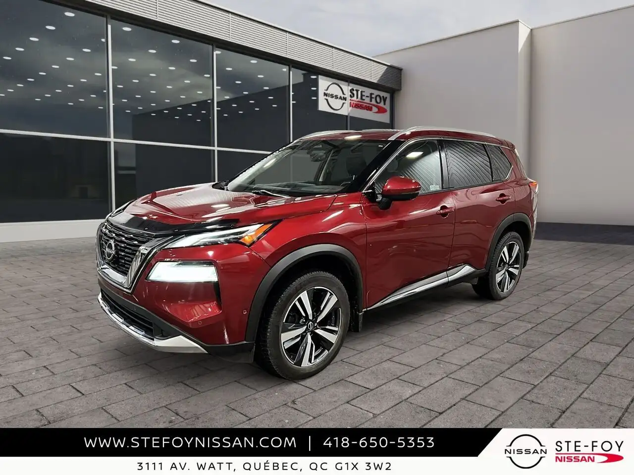 2023 Nissan Rogue