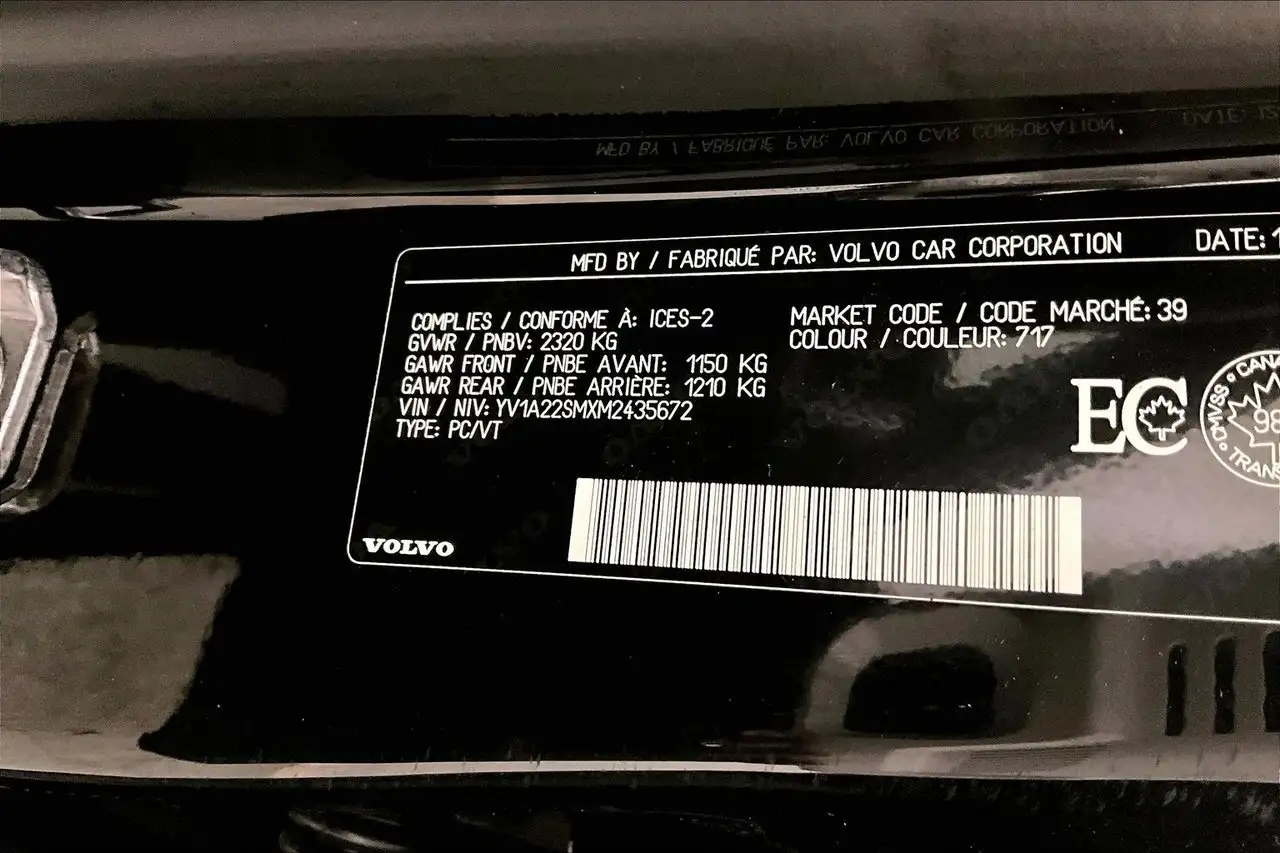 Volvo V60 снимка Volvo V60