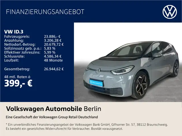 Volkswagen ID.3 Pro S Tour 150/77 Wärmepumpe Navi Matrix